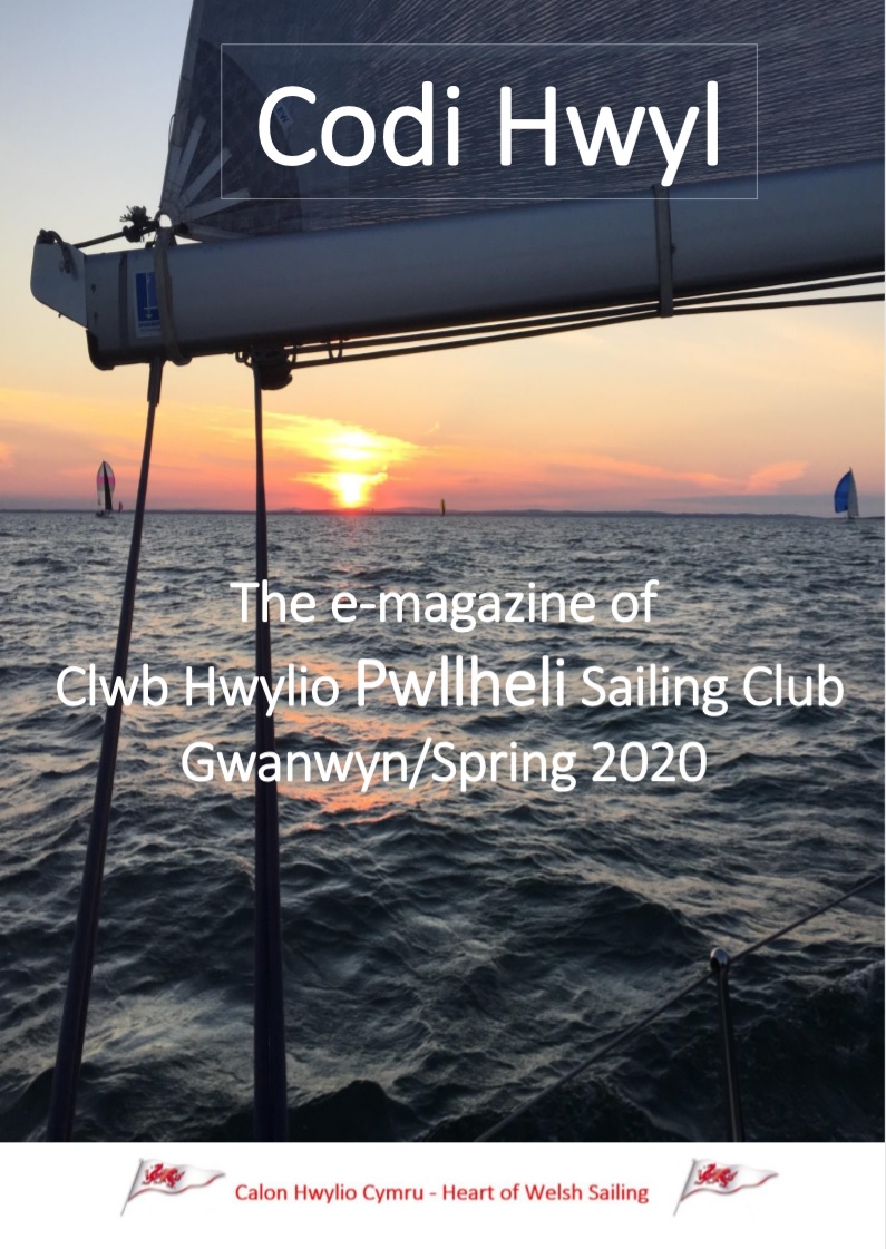 SpringCoverPage